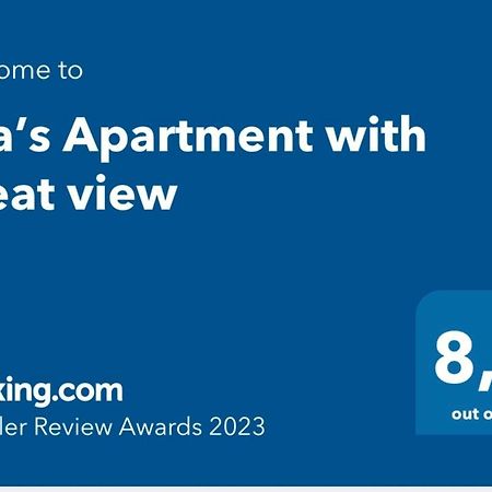 Eva Apartment With Great View 에파노미 외부 사진