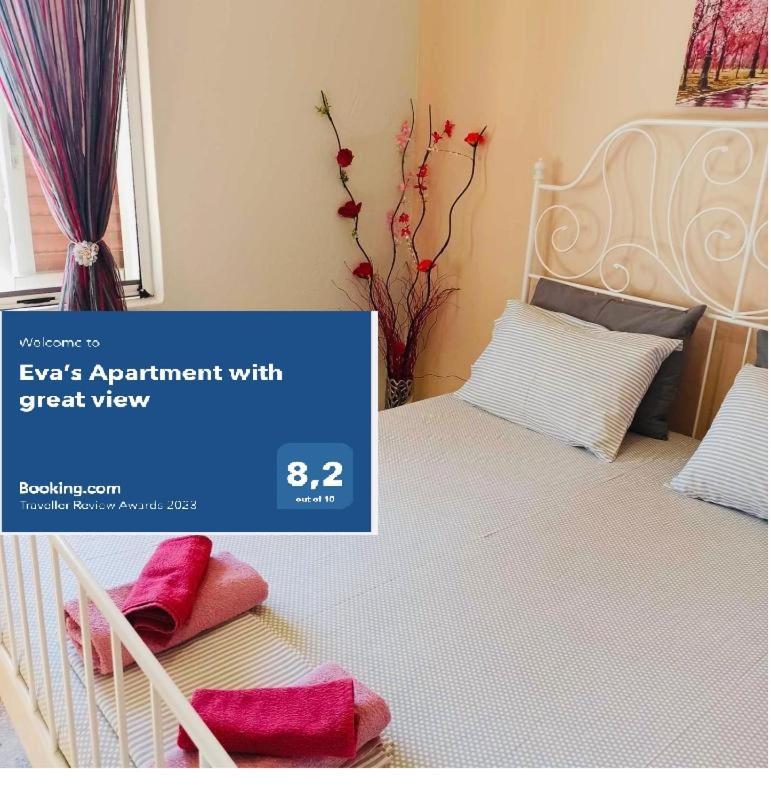 Eva Apartment With Great View 에파노미 외부 사진